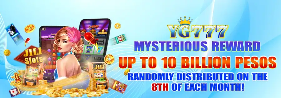 mysterious rewards up to 10 billion pesos now!