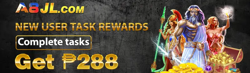 new user task rewards-get P288